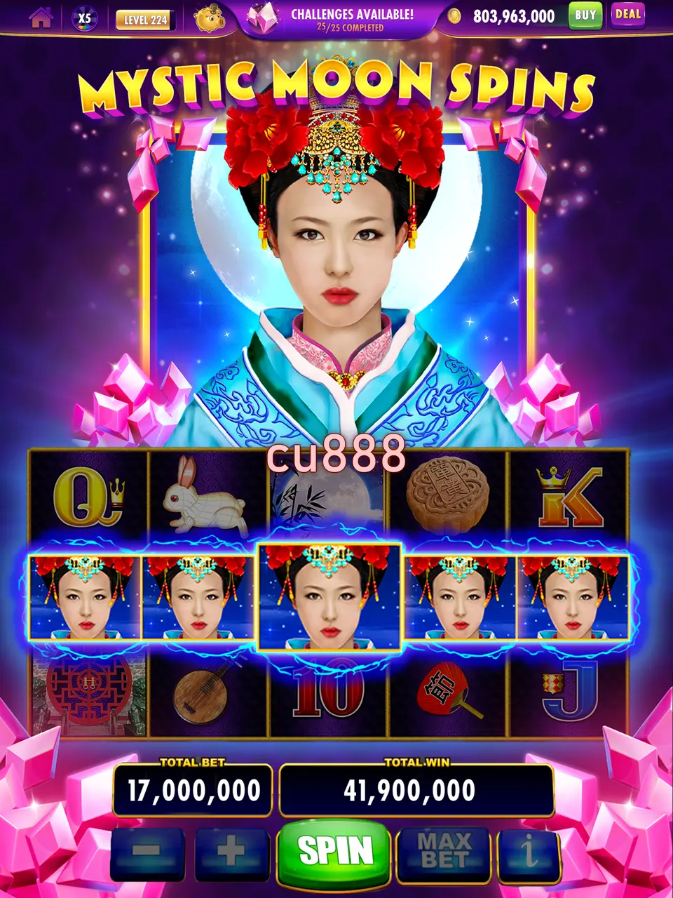 cu888 APK